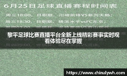 必一运动官网
