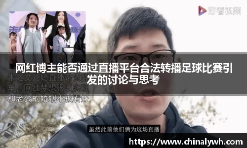 必一运动官网
