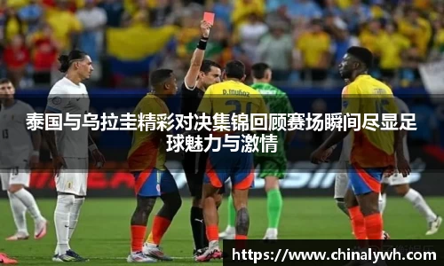 必一