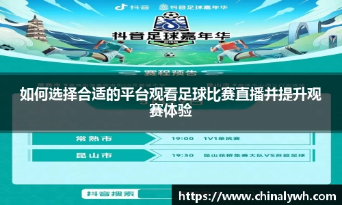 bsports必一体育
